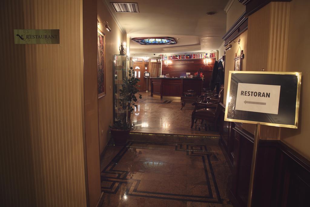 Hotel Millenium بيتولا المظهر الخارجي الصورة