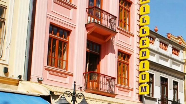 Hotel Millenium بيتولا المظهر الخارجي الصورة